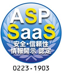SaaS