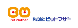 株式会社ビットマザー