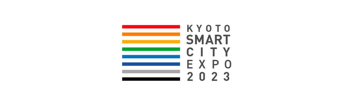 京都ｽﾏｰﾄｼﾃｨｴｷｽﾎﾟ2020